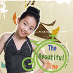 The beautiful time()
