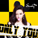 Only You(单曲)