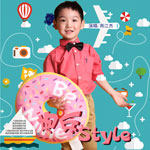 炮兵 style(单曲)