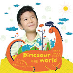Dinosaur world(单曲)