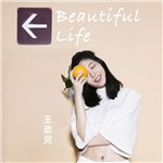 `Č݋ Beautiful Life