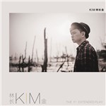 KIMֳר The 1st Extended Play