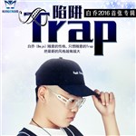 ǵר Trap