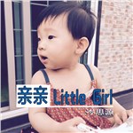  Little Girl