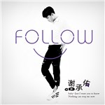 лӵר follow
