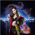 专辑黑夜女王 Black Queen