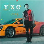 专辑Y.X.C.