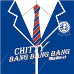 Chitty Bang Bang B