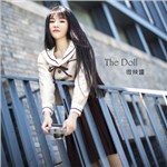 ΢uČ݋ The Doll
