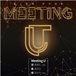 ǷAČ݋ Meeting U