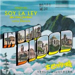  & Soy La Ley Ű;ʿ (Vincent Hsu ;& Soy La Ley Afro-Cuban Jazz Band)ר In Our Blood (ŰͅȺ)