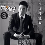 专辑Money