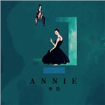 ҵר Annie