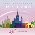 Skyline HںϾʿFČ݋ City Explorations ̽U