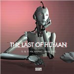 RƽČ݋ The Last of human