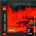 ȻEliČ݋ Strange
