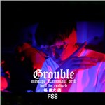 Ĭר Trouble