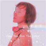֥ר Can You Feel The Love