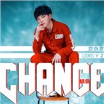 Chance（机会）