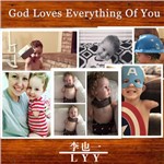 Ҳһר God Loves Everything Of You