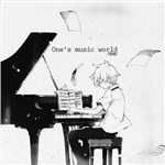 一个人的音乐世界