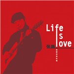 Ŷר Life is love