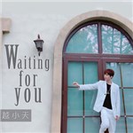 专辑Waiting for you