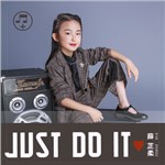 专辑just-do-it