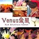 PPČ݋ Venus