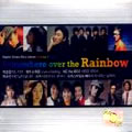 专辑Somewhere Over The Rainbow(Special Edition)