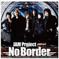 No Border(off vocal)