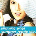 ǡǡ (Summer remix ver)