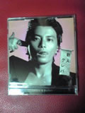 You are the No.1(Hey DJ) feat.Bonnie PINK