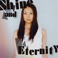 Shine and Eternity (instrumental)