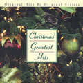 Wonderful Christmas Time - Paul McCartney