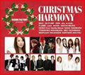 专辑CHRISTMAS HARMONY DISC2