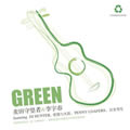 Green (Kabbalah Remix by DJ Hunter)
