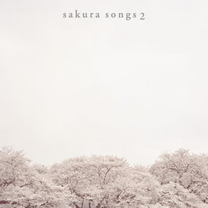 专辑akura songs II