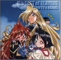 㶺ħ(do)ʿ(The BEST of SLAYERS CD1)