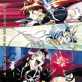 㶺ħ(do)ʿ(The BEST of SLAYERS CD2)