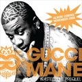 Gucci Mane - She Got a Friend (feat. Juelz Santana & Big Boi)