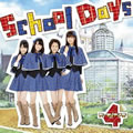 School Days (头饨åVersion) (School Days (Shugo Kyara EGG! Version))