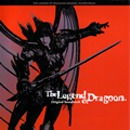 If You Still Believe -The Legend of Dragoon Main Theme