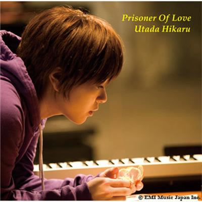 Prisoner Of Love -Original Karaoke-