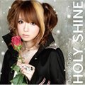HOLY SHINE (original karaoke)