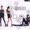 专辑2NE1 (Thailand Edition)