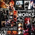 专辑Psychic Lover III -WORKS-