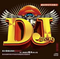 ͩ - (2010 DJQQ Club Mix)