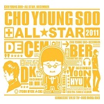 专辑Cho Young All Star 2011