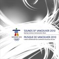 Hymn to the North - The 2010 Vancouver Olympic Orchestra & Donald Sutherland